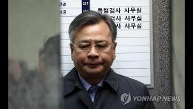 검찰, 특검 논의 가속에 '50억 클럽' 재수사 본격화