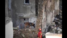 프랑스 마르세유 주택 붕괴로 최소 4명 사망…실종된 4명 수색중