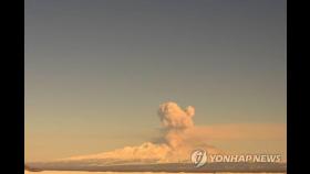 러 캄차카 시벨루치 화산 분화…화산재 구름 500㎞ 퍼져(종합)