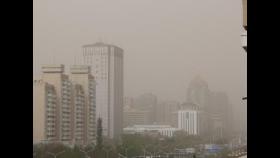 중국 베이징 또 대규모 황사 습격…오염수치 최악
