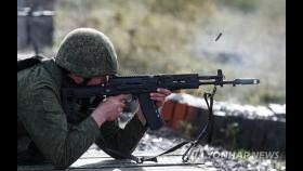 러 칼라시니코프 개량형 AK-12 우크라전 투입…드론생산도 확대