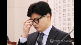 [3보] 경찰 '한동훈 개인정보 유출' MBC기자 압수수색