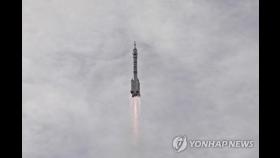 中유인우주선 선저우 16호 발사…우주정거장 도킹 성공(종합2보)