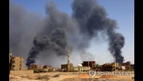 수단 정부군, 휴전 회담 전격 중단…