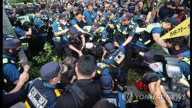민주노총 도심 대규모 집회…경찰, 분향소 강제철거(종합2보)