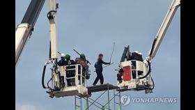 '경찰 진압 방해' 한국노총 금속노련 사무처장 구속