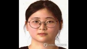 또래 살인 정유정 '석 달 준비한 살인'에도 거짓말 일관