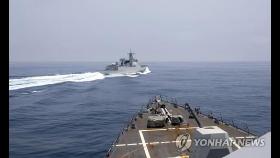 중국 군함의 아찔한 접근…미 해군, 동영상 공개