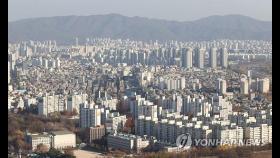 [서미숙의 집수다] 서울 강남에 불어닥친 '특례보금자리론' 인기