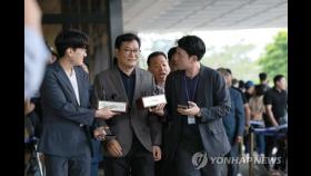 송영길 '2차 셀프 출석' 시도…검찰, 또 돌려보내