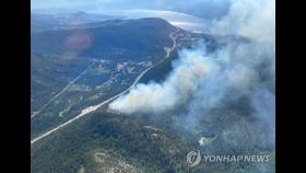 캐나다 산불 여전히 400여곳 확산…남한 면적 3분의 1 태워
