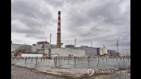 IAEA 