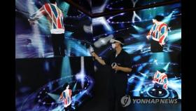 애플이 불댕긴 '확장현실 전쟁'…삼성도 구글·퀄컴과 반격채비