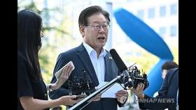이재명 5번째 검찰 출석…