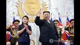 김정은, 딸과 민방위 열병식 참석…ICBM 대신 모터사이클 부대(종합)