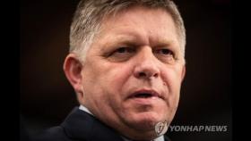 '우크라 절친' 슬로바키아 러시아편 되나…총선서 정권교체 불씨