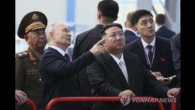 푸틴·김정은 만난날 러, 유엔 대북제재에 다시 딴죽