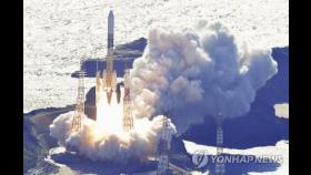 일본, 달 착륙선 로켓 발사 성공…