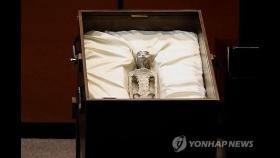 1천년 묵은 '외계인 시신'?…멕시코 의회서도 UFO 청문회