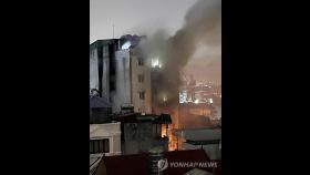 베트남 하노이 아파트 심야 화재로 10여명 사망