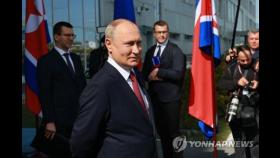 푸틴, 우크라에 쏠 북한제 포탄 얻었나…국제사회 긴장