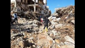 정부, '홍수 피해' 리비아에 
