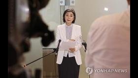 김행 여가장관 후보자 