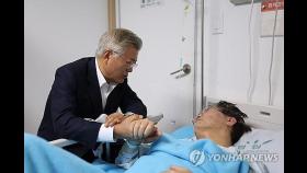 文, 입원 중인 이재명 문병…단식 중단 설득한 듯