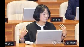 '후원금 횡령' 윤미향 의원 오늘 2심 선고…1심은 벌금형