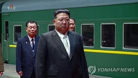 북한, 김정은 방러에 