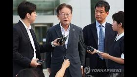 이재명 이르면 26일 구속여부 결정…기일 연기 가능성도(종합)