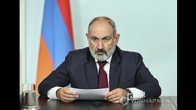 러, '나고르노-카라바흐 충돌 책임론' 제기한 아르메니아에 발끈