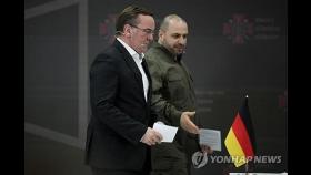 영·미 이어 독일 장관도 키이우행…1.8조 무기지원 약속