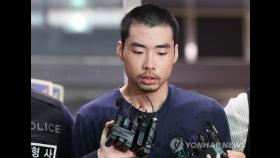 '흉기난동범' 최원종 정신감정 받는다…법원, 변호인 요청 수용