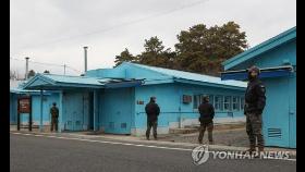북한군 판문점 근무자 권총 착용…'JSA 비무장화'도 파기