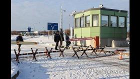 핀란드, 러와 국경 전면 폐쇄…