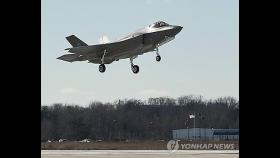 차기전투기 2차도 F-35A…대형수송기는 브라질산 '깜짝 선정'