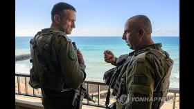 이스라엘군 수장 '하마스 땅굴에 바닷물' 보도에 