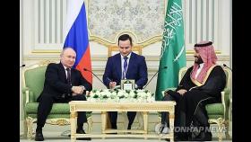 푸틴, 전투기 호위 받으며 UAE·사우디 순방…중동정세 논의(종합)