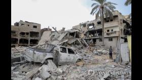 지뢰밭 된 가자지구…전쟁 끝나도 불발탄 가득 깔려 '시한폭탄'