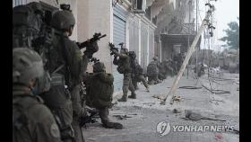 가자 전역서 전투 격화…이스라엘 