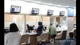 전공의 이탈 장기화에…'초진환자·병원급'에 비대면진료 허용