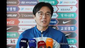 '난파선' 한국 축구대표팀 임시 선장에 황선홍 U-23 감독(종합)