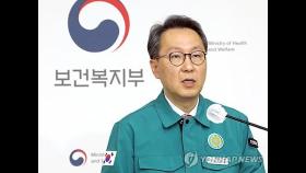 이탈 전공의 '면허정지' 본격화…의사들 집단행동은 '확산일로'