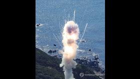 日 첫 민간개발 소형로켓, 발사직후 폭발…