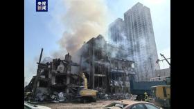 中허베이성 상가 식당서 폭발…2명 사망, 26명 부상(종합2보)