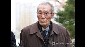 '강제추행 혐의' 배우 오영수 1심서 징역형 집행유예(종합)