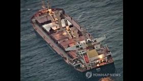 인도해군, 소말리아 해적 피랍 선박 구출…韓기업 수출품도 실려