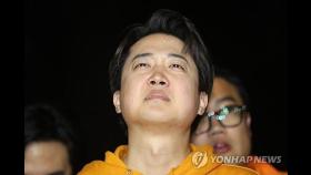 [화제의 당선인] 반전 드라마 쓴 이준석, '줄탁동기 정치개혁' 성공할까(종합)