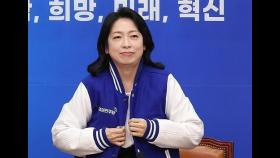 [속보] '野영입 vs 野탈당' 유성을…민주 황정아 당선 확실